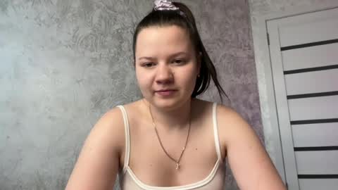 Snapshot of girl_cute07 chatting on July 2026 02:24:01 PM girl_cute07 online show from July 2026 02:24:01 PM