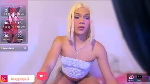 Snapshot of girls_cocks_23cmtss chatting on June 2026 03:09:02 AM gaby 3 online show from June 2026 03:09:02 AM