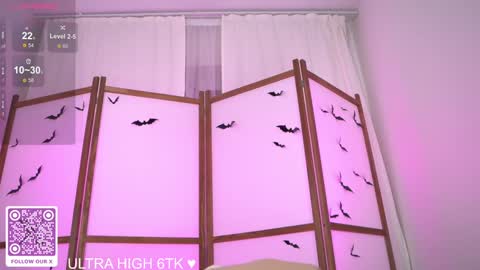 Ella Lisa Chloe online show from March 2025 07:50:02 PM