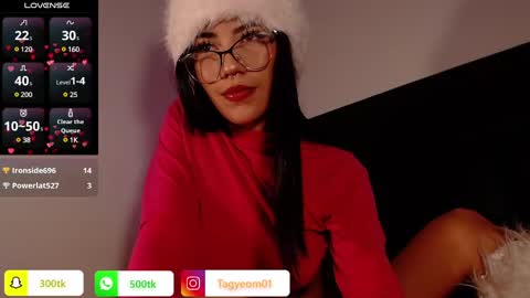 Snapshot of giselleblare chatting on January 2025 07:31:01 AM giselleblare online show from January 2025 07:31:01 AM