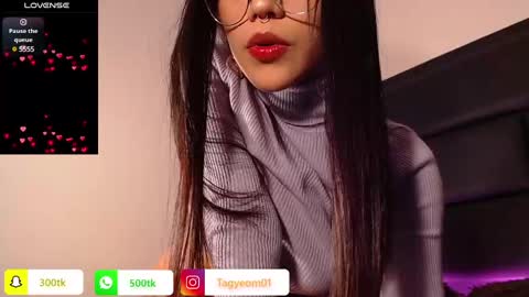 Snapshot of giselleblare chatting on January 2025 04:12:02 AM giselleblare online show from January 2025 04:12:02 AM