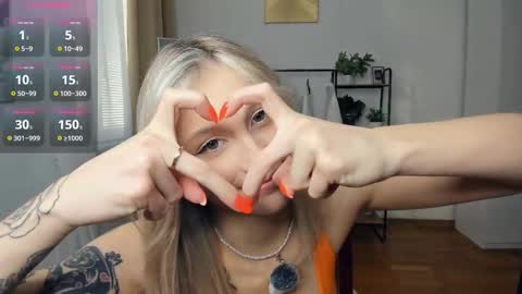 Cherry online show from November 2025 07:41:01 AM