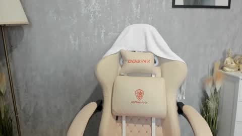 Snapshot of goddessmiaa chatting on October 2025 02:29:01 PM Mistress online show from October 2025 02:29:01 PM