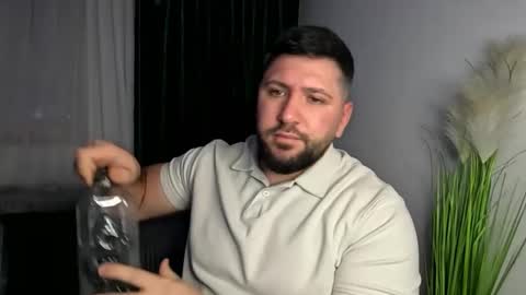 gold_alpha_boy online show from January 2026 08:18:02 PM