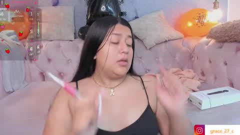 Grace online show from November 2025 12:28:02 PM