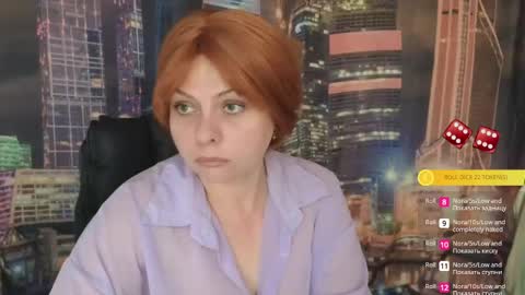 Snapshot of gray_swann chatting on May 2026 07:37:02 AM Ray online show from May 2026 07:37:02 AM