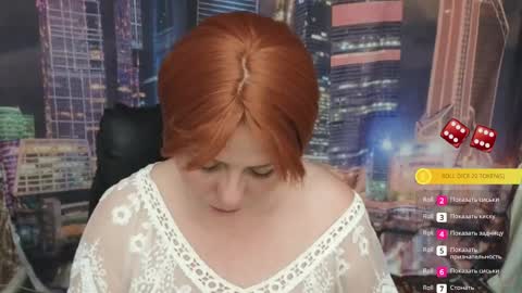 Snapshot of gray_swann chatting on June 2026 08:42:01 AM Ray online show from June 2026 08:42:01 AM