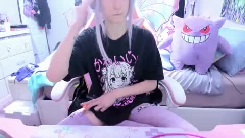 GreenEyedLovexo online show from February 2025 11:45:01 PM