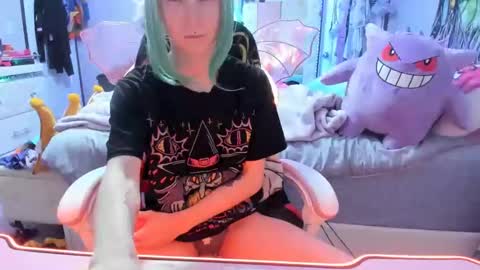 GreenEyedLovexo online show from October 2025 11:35:01 PM