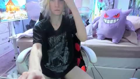 GreenEyedLovexo online show from December 2025 07:21:01 PM