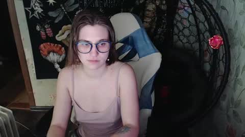 Snapshot of greenwitch9 chatting on April 2026 12:08:02 PM Lina online show from April 2026 12:08:02 PM