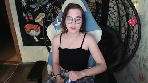 Snapshot of greenwitch9 chatting on June 2026 12:06:02 PM Lina online show from June 2026 12:06:02 PM