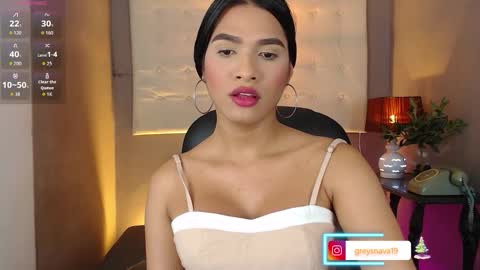 greys online show from December 2025 04:18:02 AM