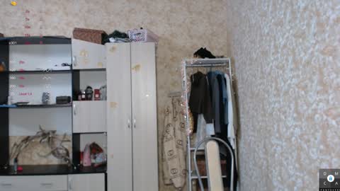 Snapshot of guantanamera_ chatting on January 2025 07:59:01 AM Eva online show from January 2025 07:59:01 AM
