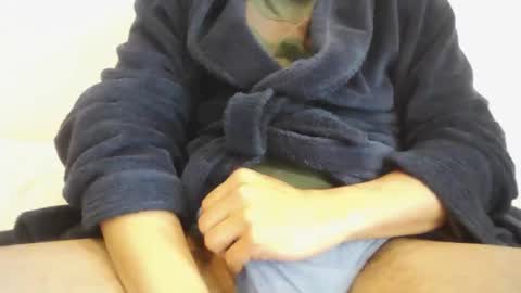 guapete 21x online show from March 2026 08:32:02 AM