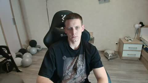 Snapshot of gufi011 chatting on June 2026 07:52:01 AM Gufi online show from June 2026 07:52:01 AM