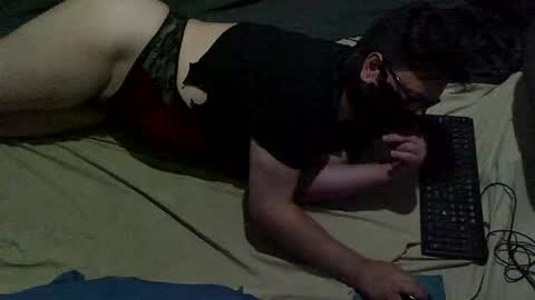 gugaboy2 online show from December 2025 01:44:01 AM