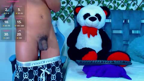 Snapshot of gurxxxt chatting on January 2026 02:22:01 PM Hakim online show from January 2026 02:22:01 PM