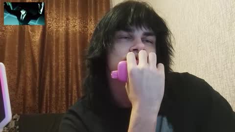 gushill_ online show from February 2026 02:07:02 AM