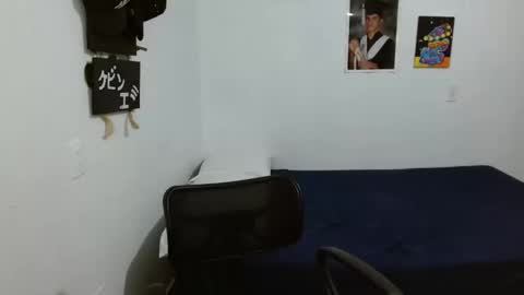 Guts online show from January 2025 05:59:01 PM