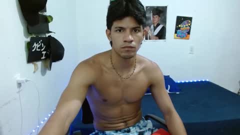 Guts online show from February 2025 05:51:01 PM