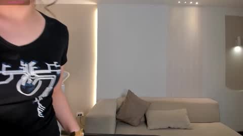 Hailey online show from January 2026 11:45:02 AM