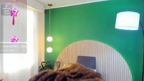 Halley Lorens online show from November 2025 07:25:01 PM