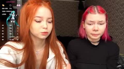 Tori and Asuna online show from February 2026 06:20:01 AM