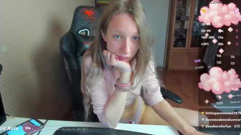 Mila online show from October 2025 07:25:02 AM