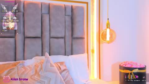 Eliana online show from November 2025 11:27:02 PM