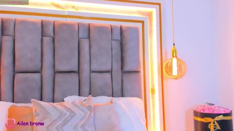 Eliana online show from November 2025 11:04:02 PM