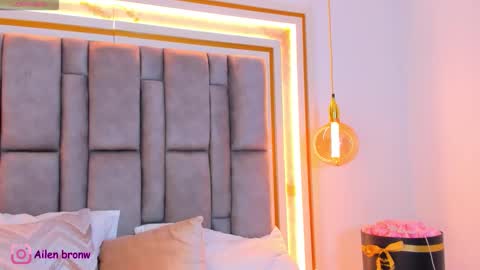 Eliana online show from January 2026 09:18:02 PM