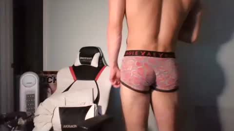 Hanny Daddy online show from November 2025 04:49:02 PM