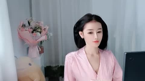 Snapshot of happyflower802318 chatting on April 2026 02:53:01 AM Daisy online show from April 2026 02:53:01 AM
