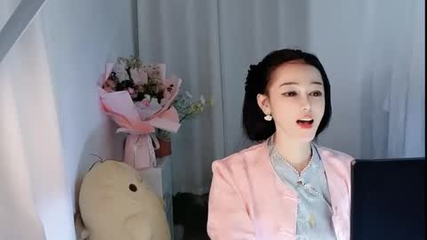 Snapshot of happyflower802318 chatting on April 2026 02:56:02 PM Daisy online show from April 2026 02:56:02 PM