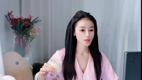 Snapshot of happyflower802318 chatting on May 2026 12:05:02 AM Daisy online show from May 2026 12:05:02 AM