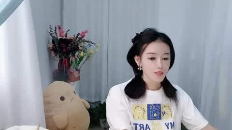 Snapshot of happyflower802318 chatting on May 2026 02:30:01 AM Daisy online show from May 2026 02:30:01 AM
