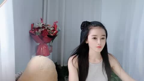 Snapshot of happyflower802318 chatting on May 2026 03:01:02 AM Daisy online show from May 2026 03:01:02 AM
