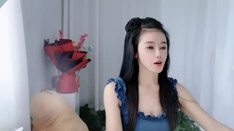 Snapshot of happyflower802318 chatting on June 2026 02:24:01 AM Daisy online show from June 2026 02:24:01 AM