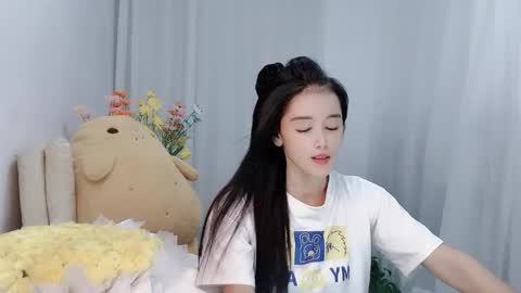 Snapshot of happyflower802318 chatting on June 2026 02:33:01 PM Daisy online show from June 2026 02:33:01 PM