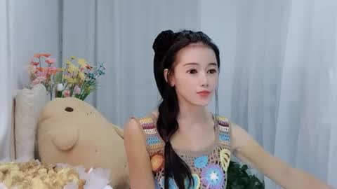 Snapshot of happyflower802318 chatting on June 2026 03:12:01 PM Daisy online show from June 2026 03:12:01 PM