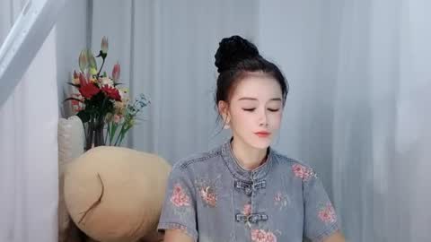 Snapshot of happyflower802318 chatting on June 2026 02:44:02 PM Daisy online show from June 2026 02:44:02 PM