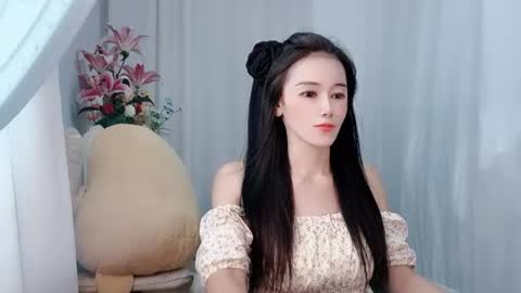 Snapshot of happyflower802318 chatting on July 2026 03:23:01 AM Daisy online show from July 2026 03:23:01 AM