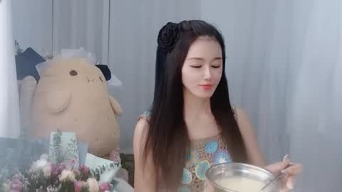 Snapshot of happyflower802318 chatting on July 2026 02:50:01 AM Daisy online show from July 2026 02:50:01 AM