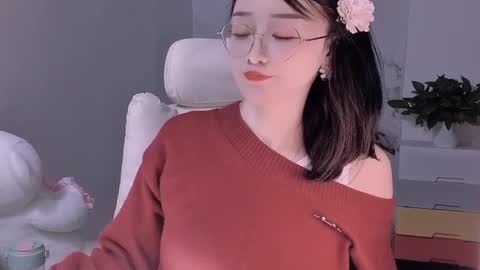 Daisy online show from January 2025 03:43:01 PM