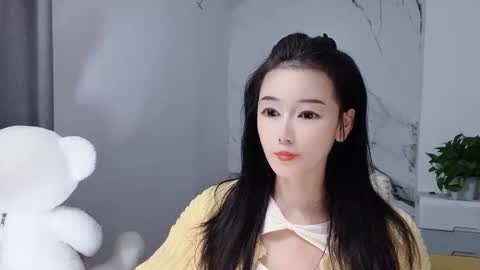 Daisy online show from January 2026 01:30:01 AM