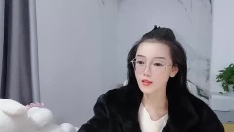 Daisy online show from January 2026 12:05:02 AM