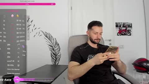 Hard Cock online show from April 2026 06:33:01 AM