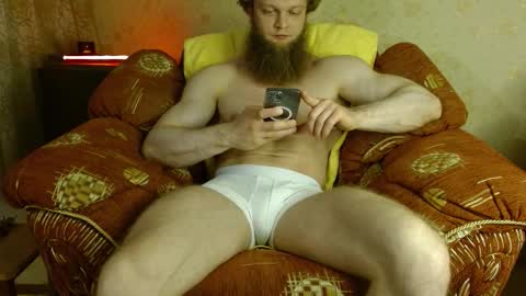 Valentino Hard online show from December 2025 06:08:02 AM