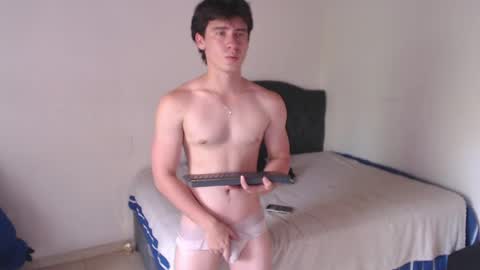 Sebastian online show from April 2026 07:03:02 PM